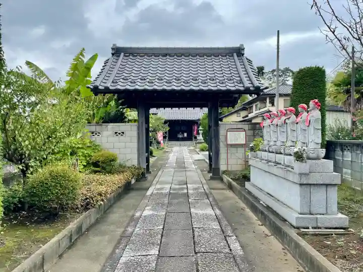 福正院(埼玉県)