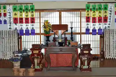 正安寺(神奈川県)