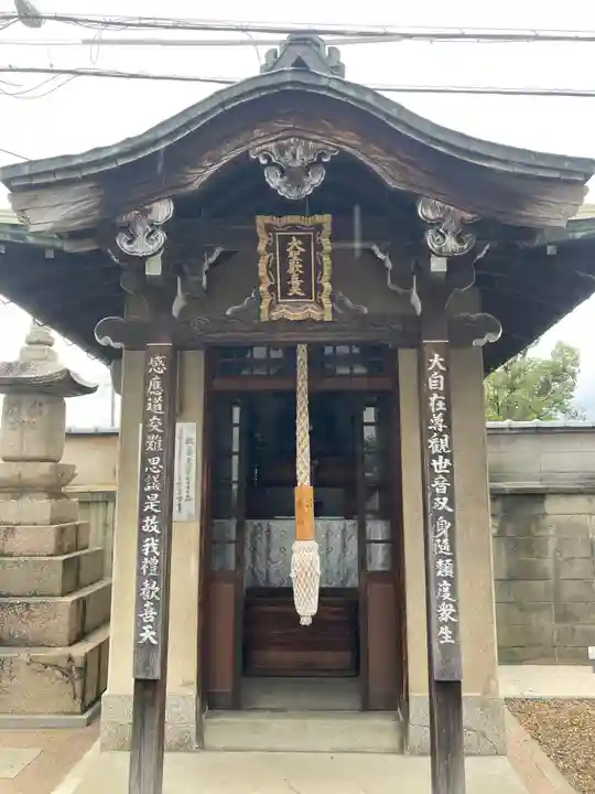 大林寺のその他建物