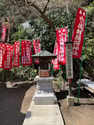 佐助稲荷神社(神奈川県)