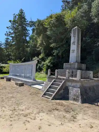 櫻山神社(広島県)
