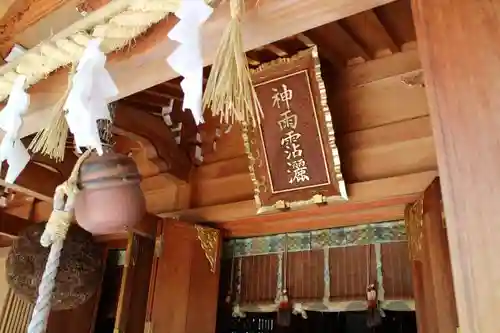 丹生川上神社（上社）の建物その他