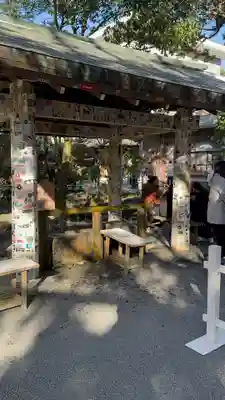 猿田彦神社(三重県)
