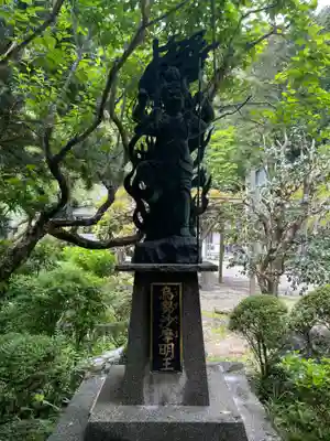 神峯寺(高知県)
