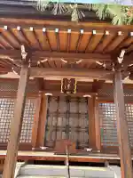 普門寺の{uncategorized: "未分類", other: "その他", undefined: "問題あり", building: "その他建物", grave: "お墓", sacred_gate: "鳥居", guardian: "狛犬", statue: "像", buddha: "仏像", history: "歴史", nature: "自然", garden: "庭園", animal: "動物", pagoda: "塔", temizu: "手水舎", mountain_gate: "山門・神門", sanctuary: "本殿・本堂", subordinate: "末社・摂社", art: "芸術", scenery: "景色", jizo: "地蔵", ema: "絵馬", goshuin: "御朱印", omikuji: "おみくじ", items: "授与品その他", amulet: "お守り", goshuincho: "御朱印帳", eats: "食事", festival: "お祭り", votive_dance: "神楽", shichigosan: "七五三参", wedding: "結婚式", experience: "体験その他", initially: "初詣", around: "周辺", anti_infection: "感染症対策"}