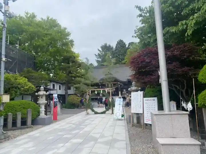 湯倉神社(北海道)