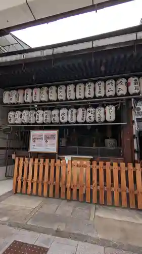 冠者殿社(京都府)