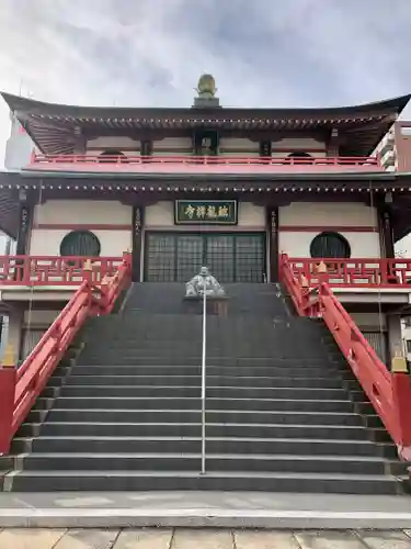 瑞龍寺(大阪府)