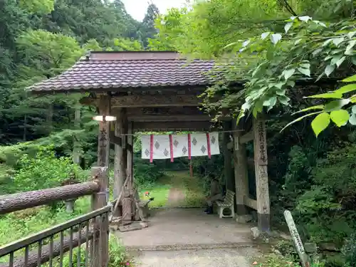 龍蔵寺(兵庫県)