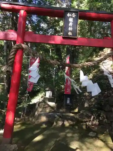 唐澤山神社の鳥居