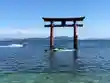 白鬚神社(滋賀県)