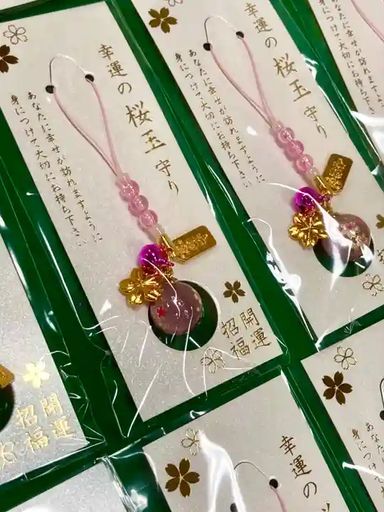 多治速比売神社(大阪府)