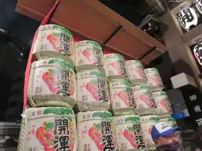 長國寺のその他建物