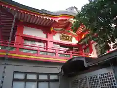 真養寺(東京都)