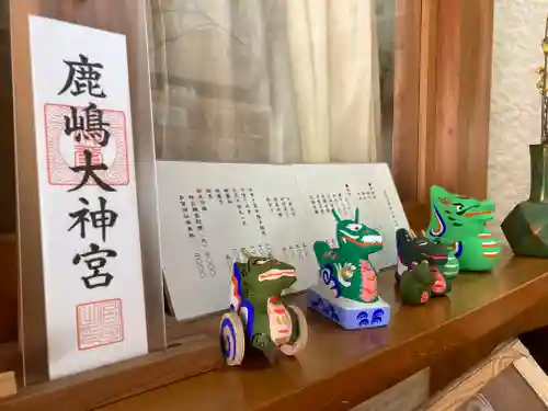 鹿島大神宮(福島県)