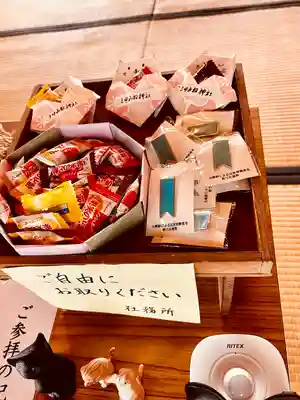 子檀嶺神社(長野県)