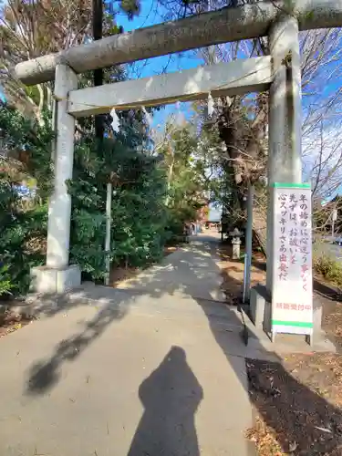 飯玉神社の鳥居