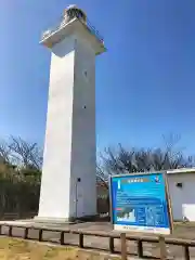 どんつく神社(静岡県)