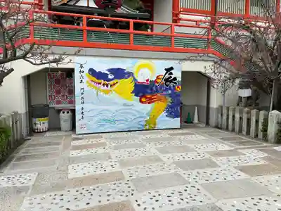 門戸厄神東光寺(兵庫県)