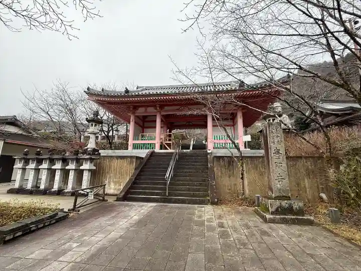 南法華寺(壷阪寺)(奈良県)