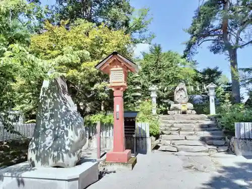 比布神社(北海道)