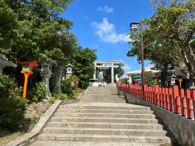 波上宮(沖縄県)