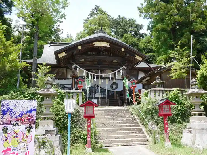小鹿神社(埼玉県)