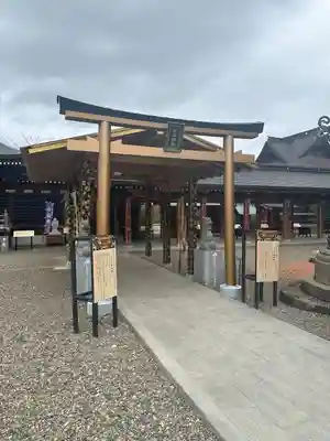 大杉神社(茨城県)