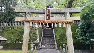 事任八幡宮(静岡県)
