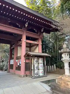 大宝八幡宮(茨城県)