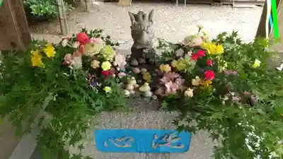 滑川神社 - 仕事と子どもの守り神の手水舎