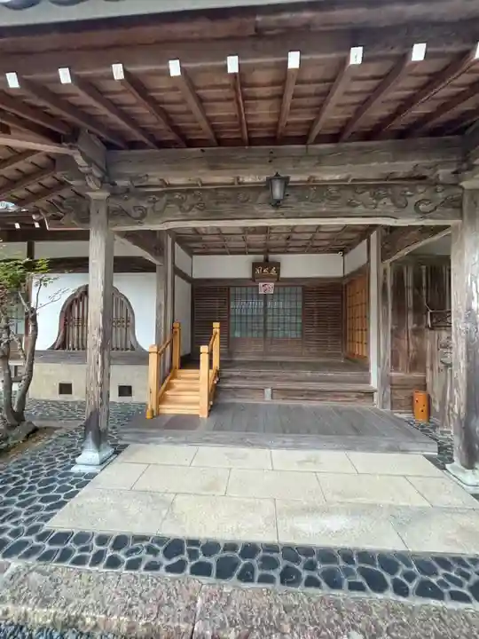 遍照院(兵庫県)