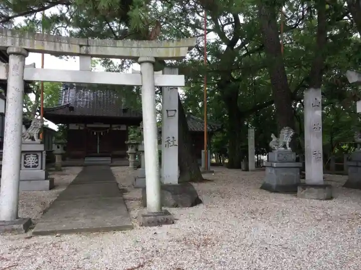 和泉八劔神社の末社・摂社