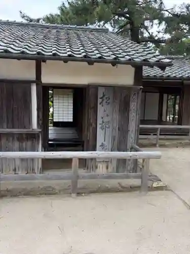 松陰神社(山口県)