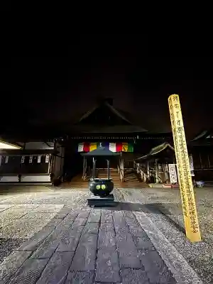 弘明寺の{uncategorized: "未分類", other: "その他", undefined: "問題あり", building: "その他建物", grave: "お墓", sacred_gate: "鳥居", guardian: "狛犬", statue: "像", buddha: "仏像", history: "歴史", nature: "自然", garden: "庭園", animal: "動物", pagoda: "塔", temizu: "手水舎", mountain_gate: "山門・神門", sanctuary: "本殿・本堂", subordinate: "末社・摂社", art: "芸術", scenery: "景色", jizo: "地蔵", ema: "絵馬", goshuin: "御朱印", omikuji: "おみくじ", items: "授与品その他", amulet: "お守り", goshuincho: "御朱印帳", eats: "食事", festival: "お祭り", votive_dance: "神楽", shichigosan: "七五三参", wedding: "結婚式", experience: "体験その他", initially: "初詣", around: "周辺", anti_infection: "感染症対策"}