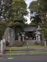 三寳寺(東京都)