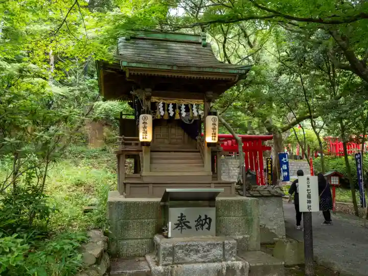 宮地嶽神社(福岡県)