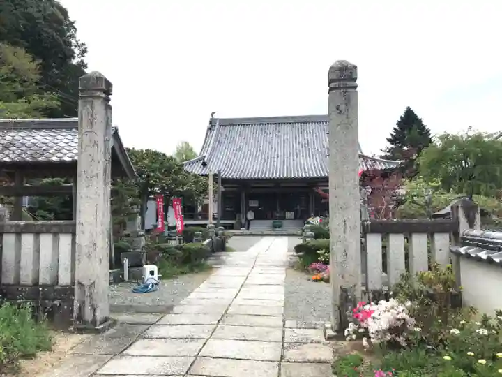 明王院のその他建物