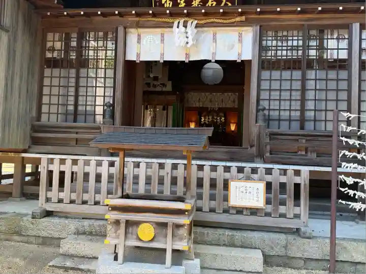 田村神社(滋賀県)