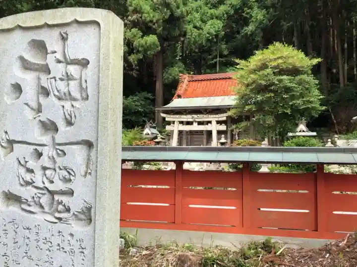 高天彦神社のその他建物