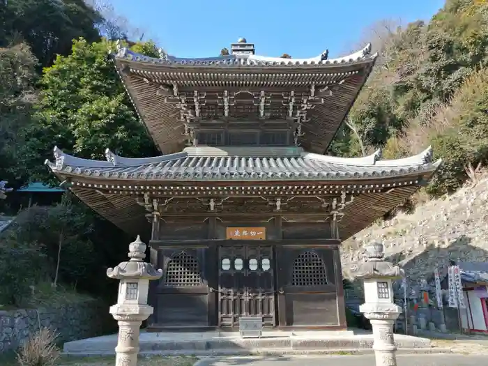 尾張高野山宗　総本山　岩屋寺の建物その他