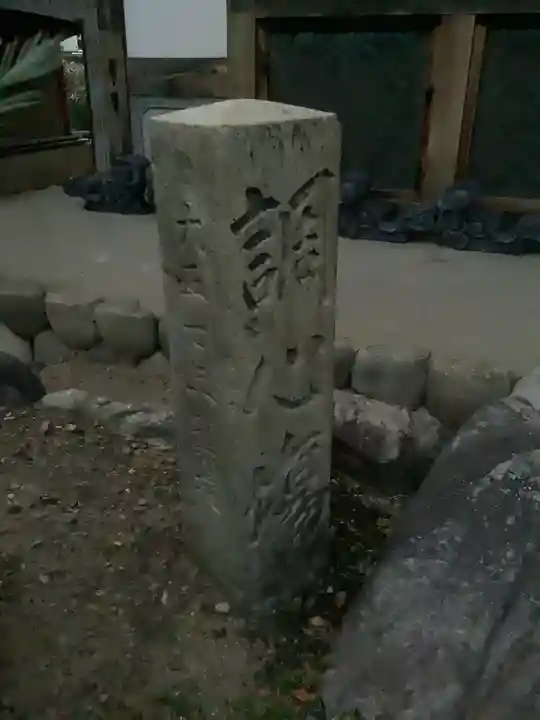 岳桂院のその他建物