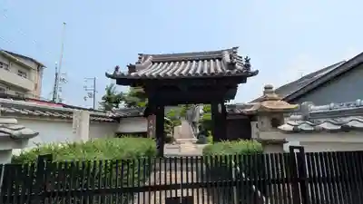 光明寺(大阪府)