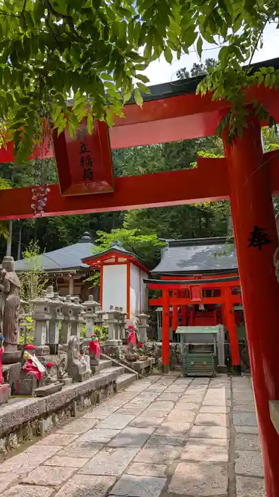 呑山観音寺(福岡県)