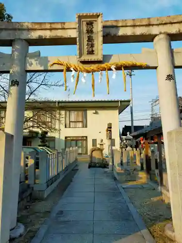 市杵島神社(奈良県)