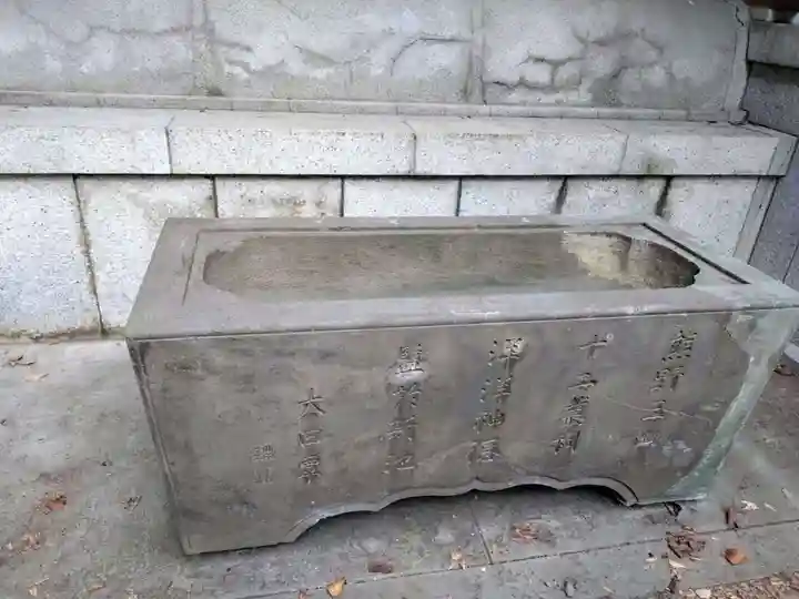 熊野神社(東京都)