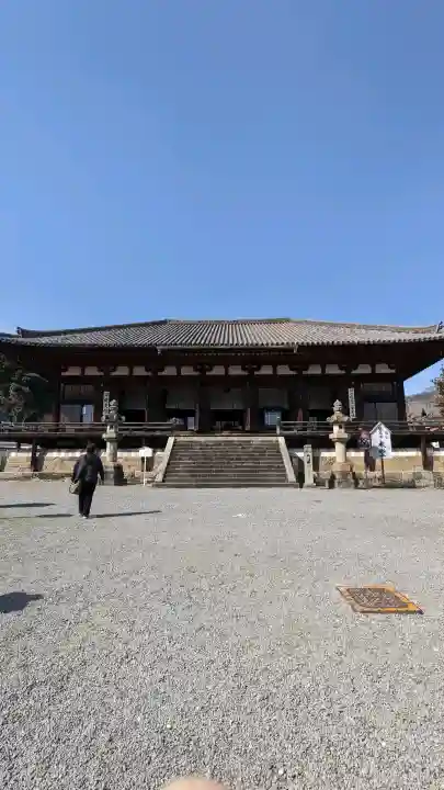 當麻寺の{uncategorized: "未分類", other: "その他", undefined: "問題あり", building: "その他建物", grave: "お墓", sacred_gate: "鳥居", guardian: "狛犬", statue: "像", buddha: "仏像", history: "歴史", nature: "自然", garden: "庭園", animal: "動物", pagoda: "塔", temizu: "手水舎", mountain_gate: "山門・神門", sanctuary: "本殿・本堂", subordinate: "末社・摂社", art: "芸術", scenery: "景色", jizo: "地蔵", ema: "絵馬", goshuin: "御朱印", omikuji: "おみくじ", items: "授与品その他", amulet: "お守り", goshuincho: "御朱印帳", eats: "食事", festival: "お祭り", votive_dance: "神楽", shichigosan: "七五三参", wedding: "結婚式", experience: "体験その他", initially: "初詣", around: "周辺", anti_infection: "感染症対策"}