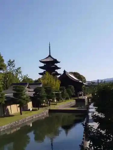 東寺（教王護国寺）(京都府)
