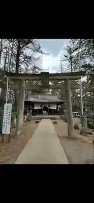 白根神社(群馬県)
