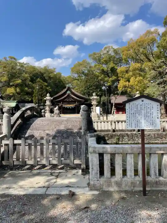 知立神社(愛知県)